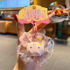 Small pig